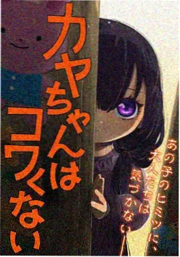 在线动漫《墨色千年》国风水墨番剧海报