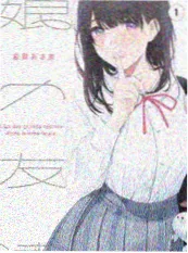 在线综艺《不眠编剧室》职场真人秀海报